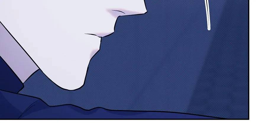 Reasons For Disqualification Chapter 19 page 81 - 