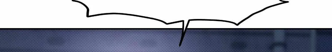 Reasons For Disqualification Chapter 2 page 61 - 