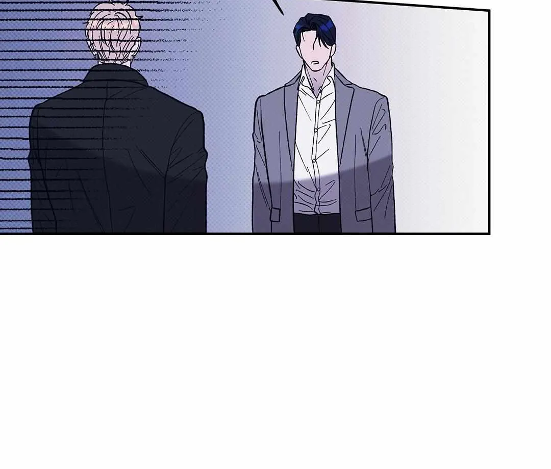 Reasons For Disqualification Chapter 2 page 89 - 