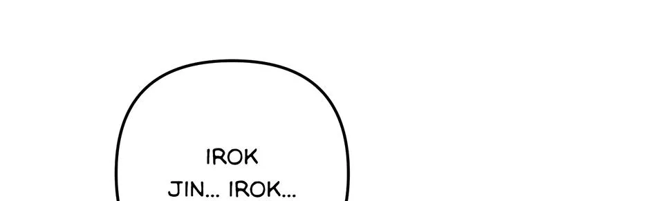 Reasons For Disqualification Chapter 21 page 141 - 