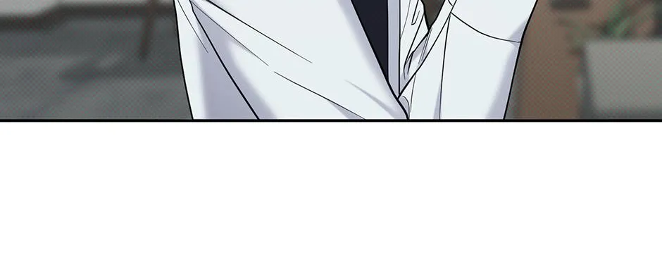 Reasons For Disqualification Chapter 21 page 17 - 