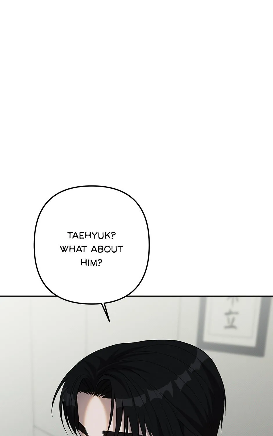 Reasons For Disqualification Chapter 21 page 18 - 