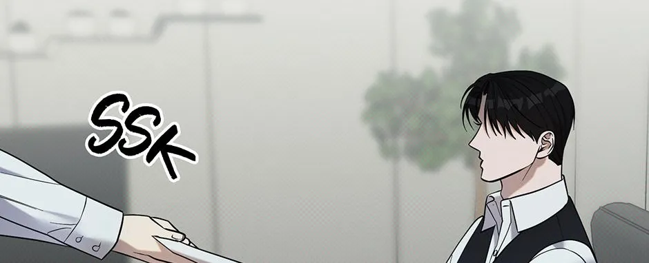 Reasons For Disqualification Chapter 21 page 21 - 