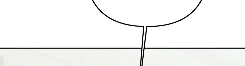 Reasons For Disqualification Chapter 21 page 49 - 