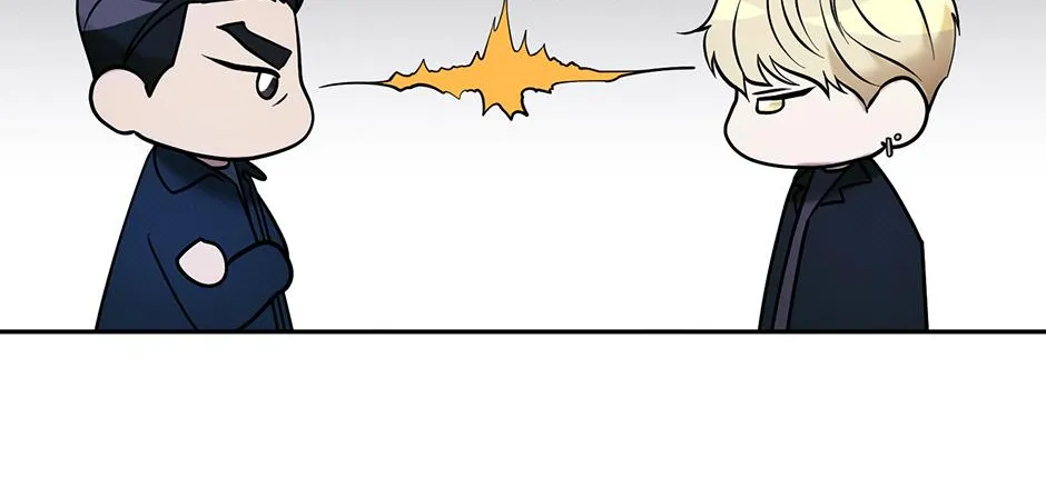Reasons For Disqualification Chapter 22 page 27 - 