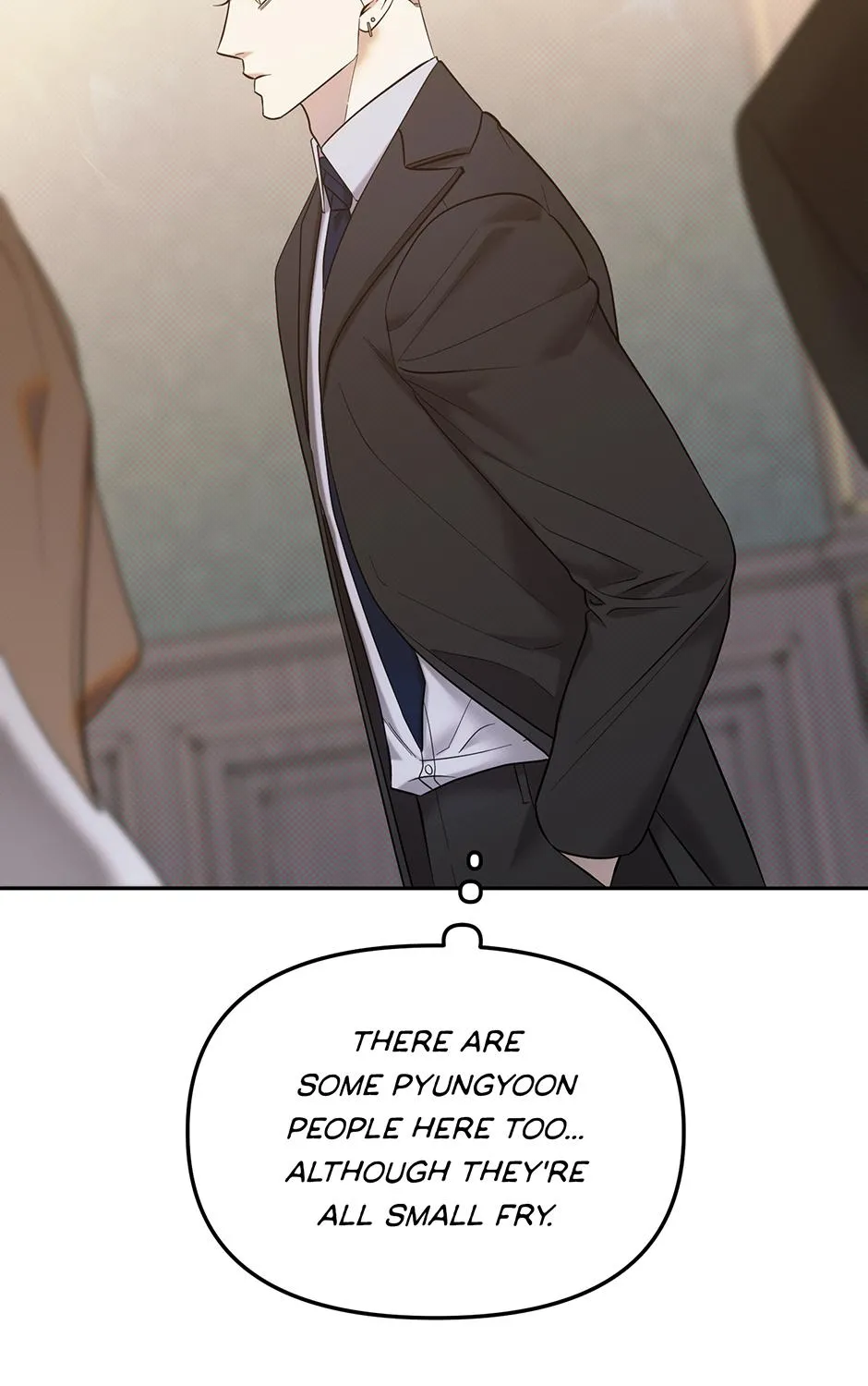 Reasons For Disqualification Chapter 23 page 24 - 