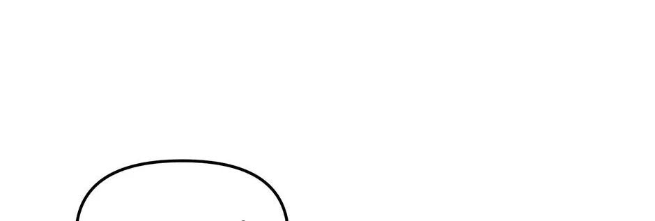 Reasons For Disqualification Chapter 23 page 29 - 