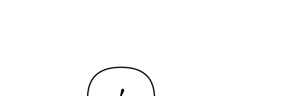 Reasons For Disqualification Chapter 23 page 41 - 