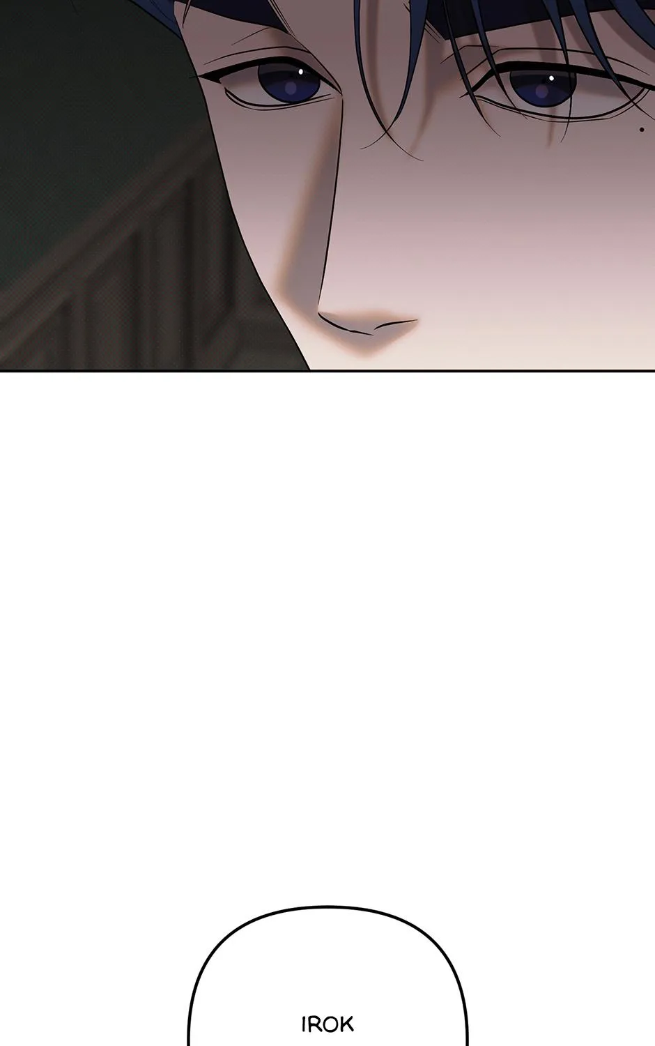 Reasons For Disqualification Chapter 23 page 70 - 