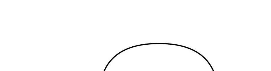 Reasons For Disqualification Chapter 24 page 146 - 