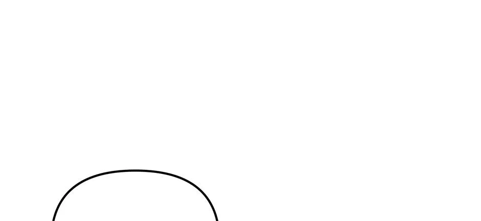 Reasons For Disqualification Chapter 24 page 16 - 