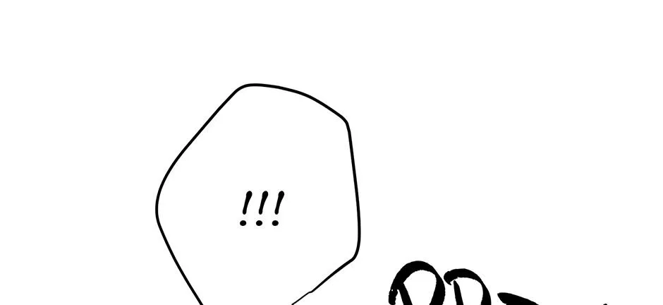 Reasons For Disqualification Chapter 24 page 24 - 