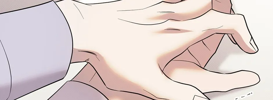 Reasons For Disqualification Chapter 24 page 48 - 