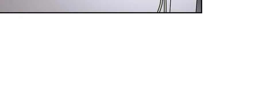 Reasons For Disqualification Chapter 25 page 40 - 