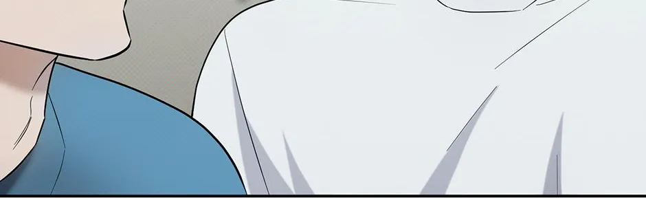 Reasons For Disqualification Chapter 26 page 17 - 