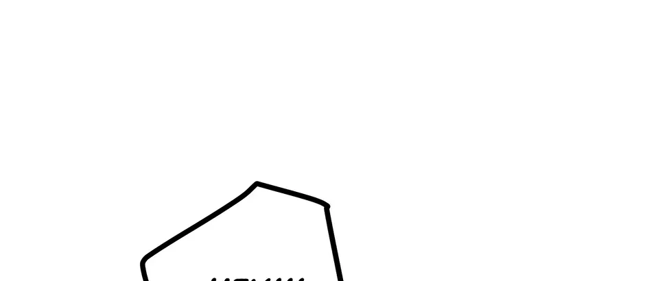 Reasons For Disqualification Chapter 28 page 56 - 