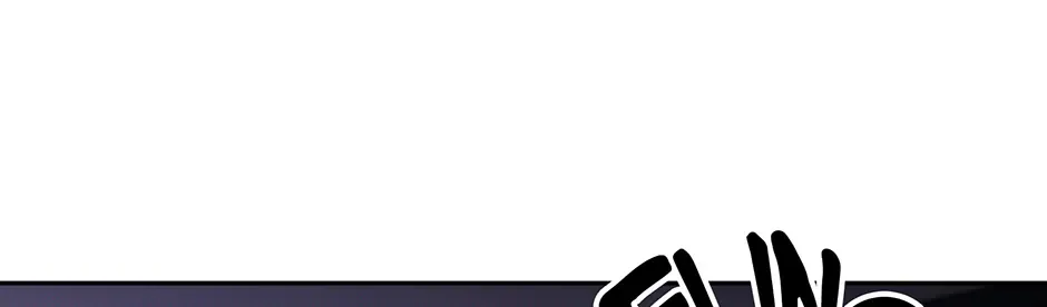 Reasons For Disqualification Chapter 29 page 5 - 