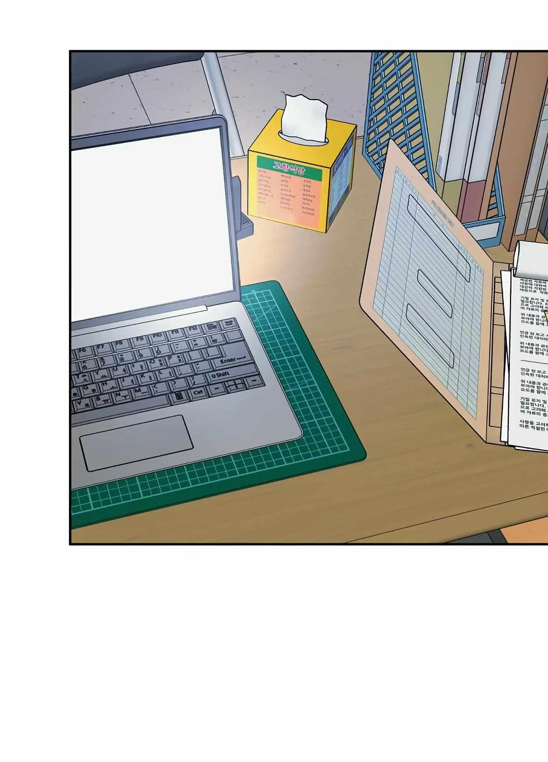 Reasons For Disqualification Chapter 3 page 106 - 