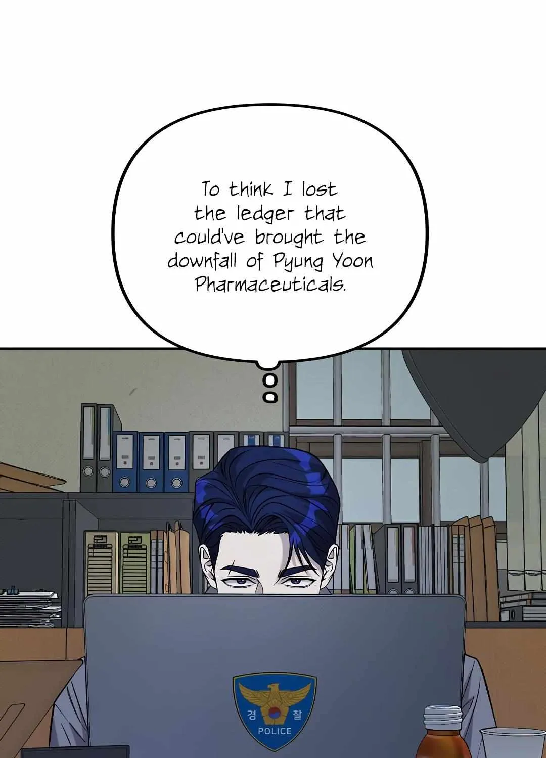 Reasons For Disqualification Chapter 3 page 121 - 