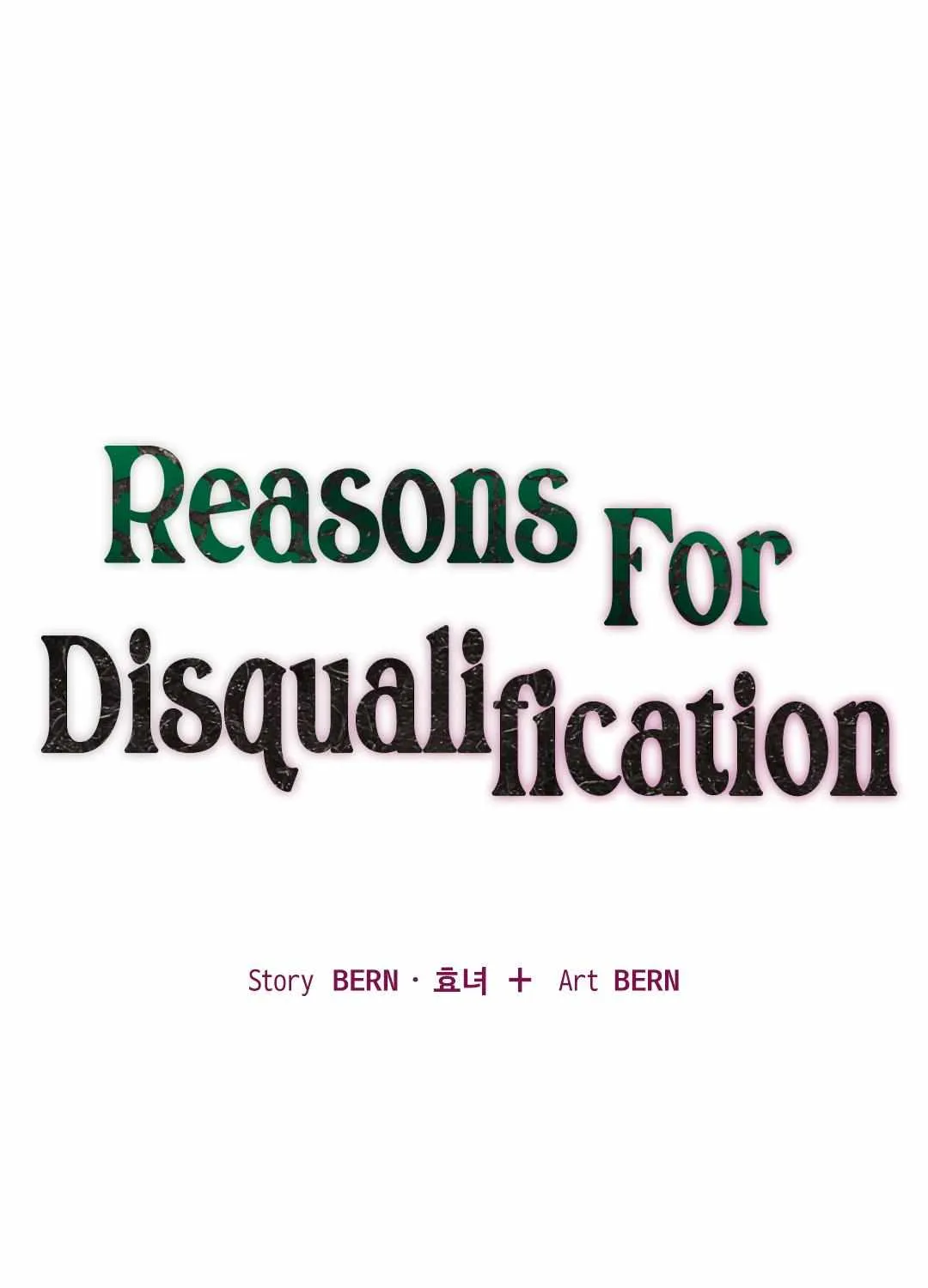 Reasons For Disqualification Chapter 3 page 3 - 