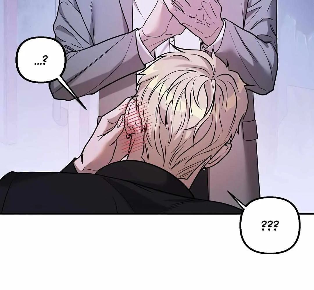 Reasons For Disqualification Chapter 3 page 43 - 