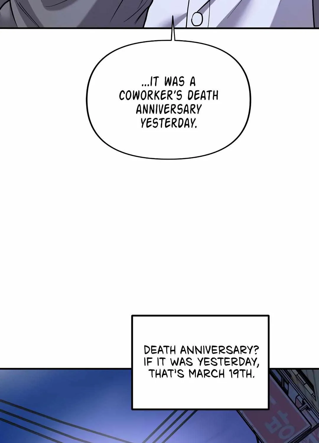 Reasons For Disqualification Chapter 3 page 51 - 