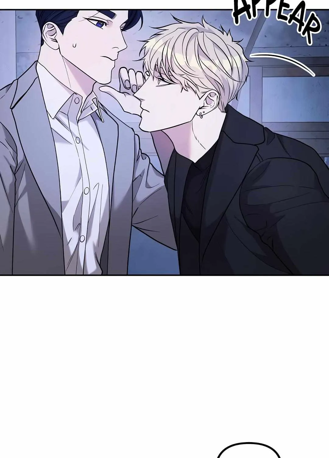 Reasons For Disqualification Chapter 3 page 8 - 