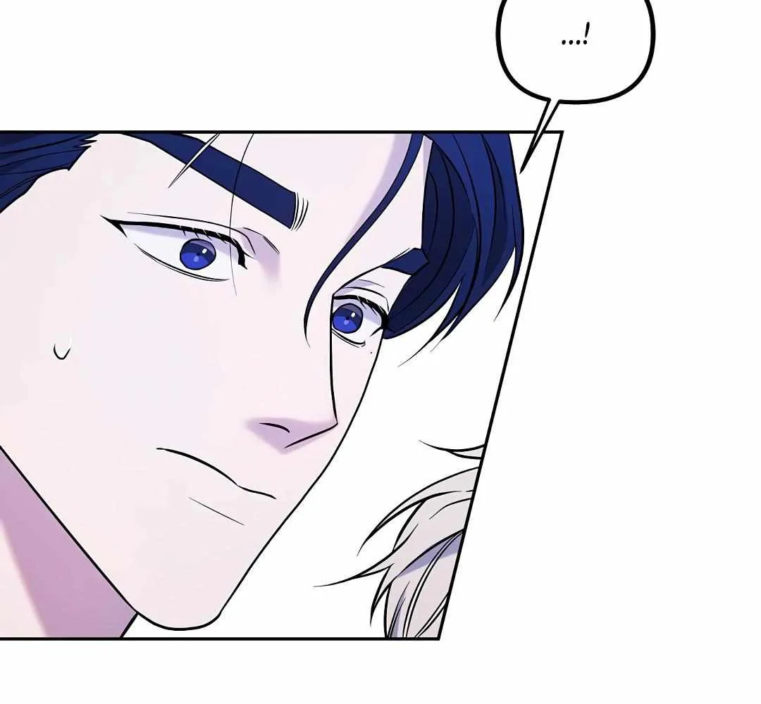 Reasons For Disqualification Chapter 3 page 9 - 
