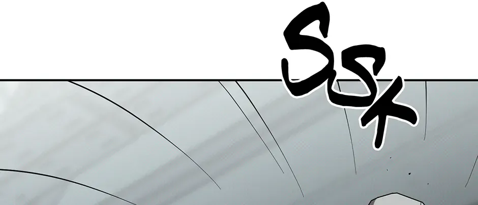 Reasons For Disqualification Chapter 30 page 5 - 