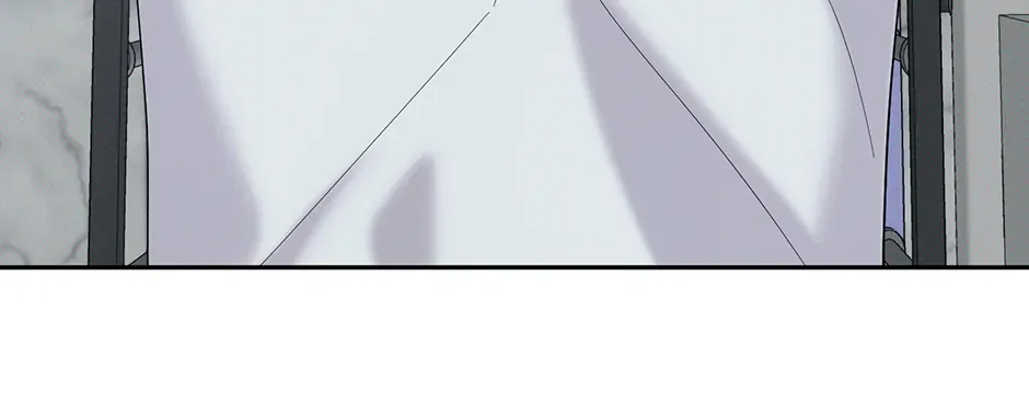 Reasons For Disqualification Chapter 31 page 31 - 