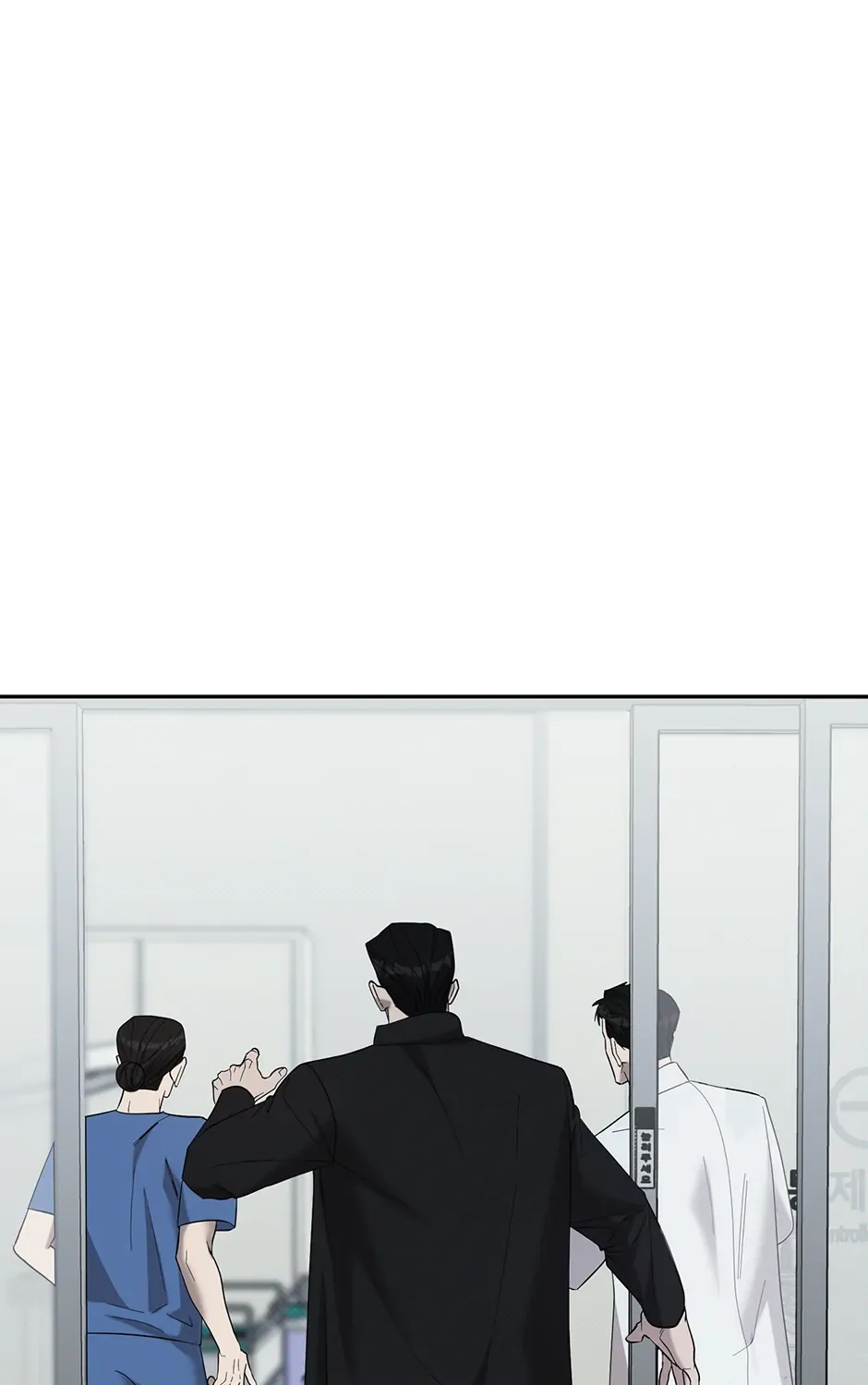 Reasons For Disqualification Chapter 31 page 10 - 