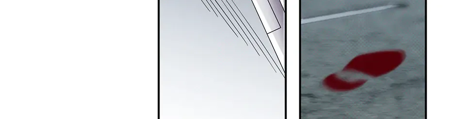 Reasons For Disqualification Chapter 32 page 17 - 