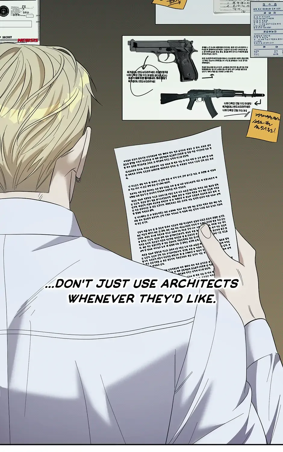 Reasons For Disqualification Chapter 32 page 28 - 
