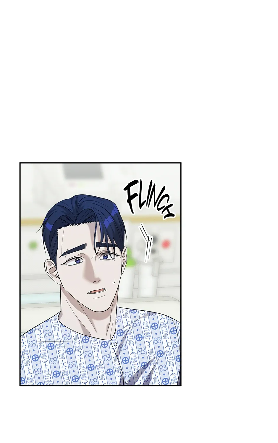 Reasons For Disqualification Chapter 33 page 14 - 