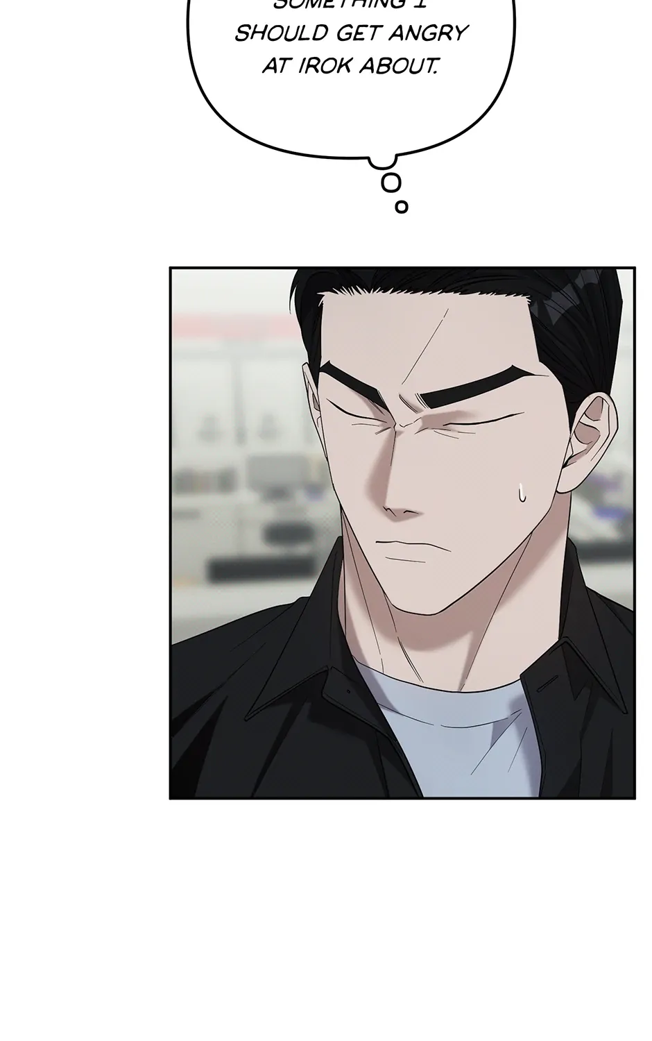 Reasons For Disqualification Chapter 33 page 18 - 