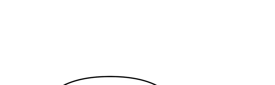 Reasons For Disqualification Chapter 33 page 23 - 