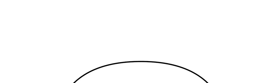 Reasons For Disqualification Chapter 33 page 25 - 