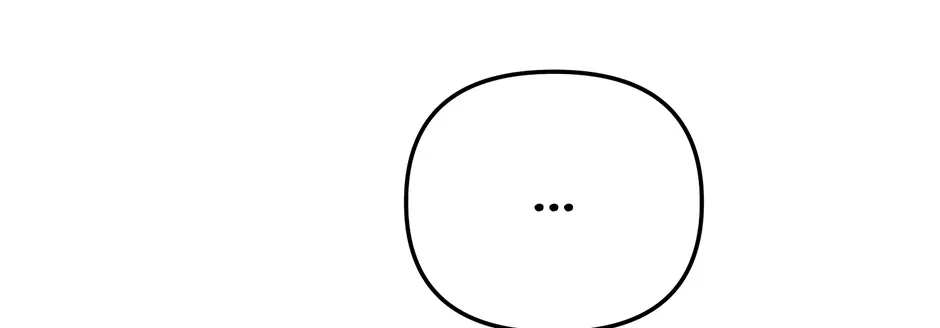 Reasons For Disqualification Chapter 33 page 85 - 
