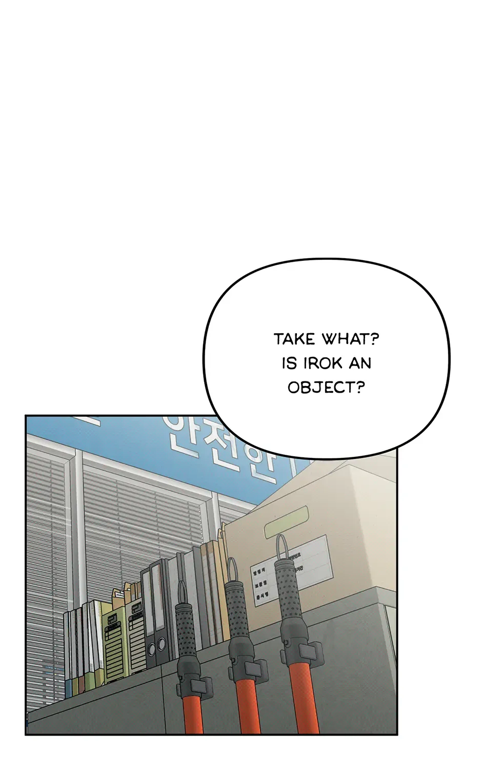 Reasons For Disqualification Chapter 34 page 108 - 