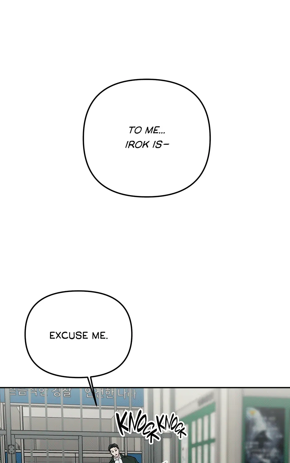 Reasons For Disqualification Chapter 34 page 122 - 
