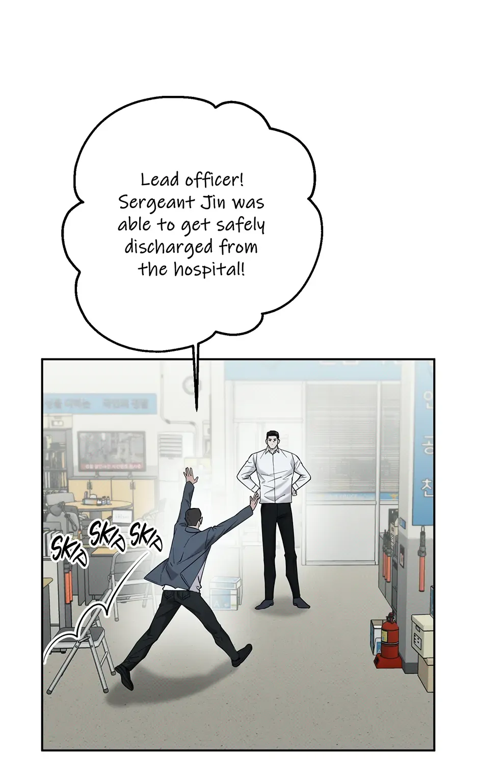 Reasons For Disqualification Chapter 34 page 68 - 