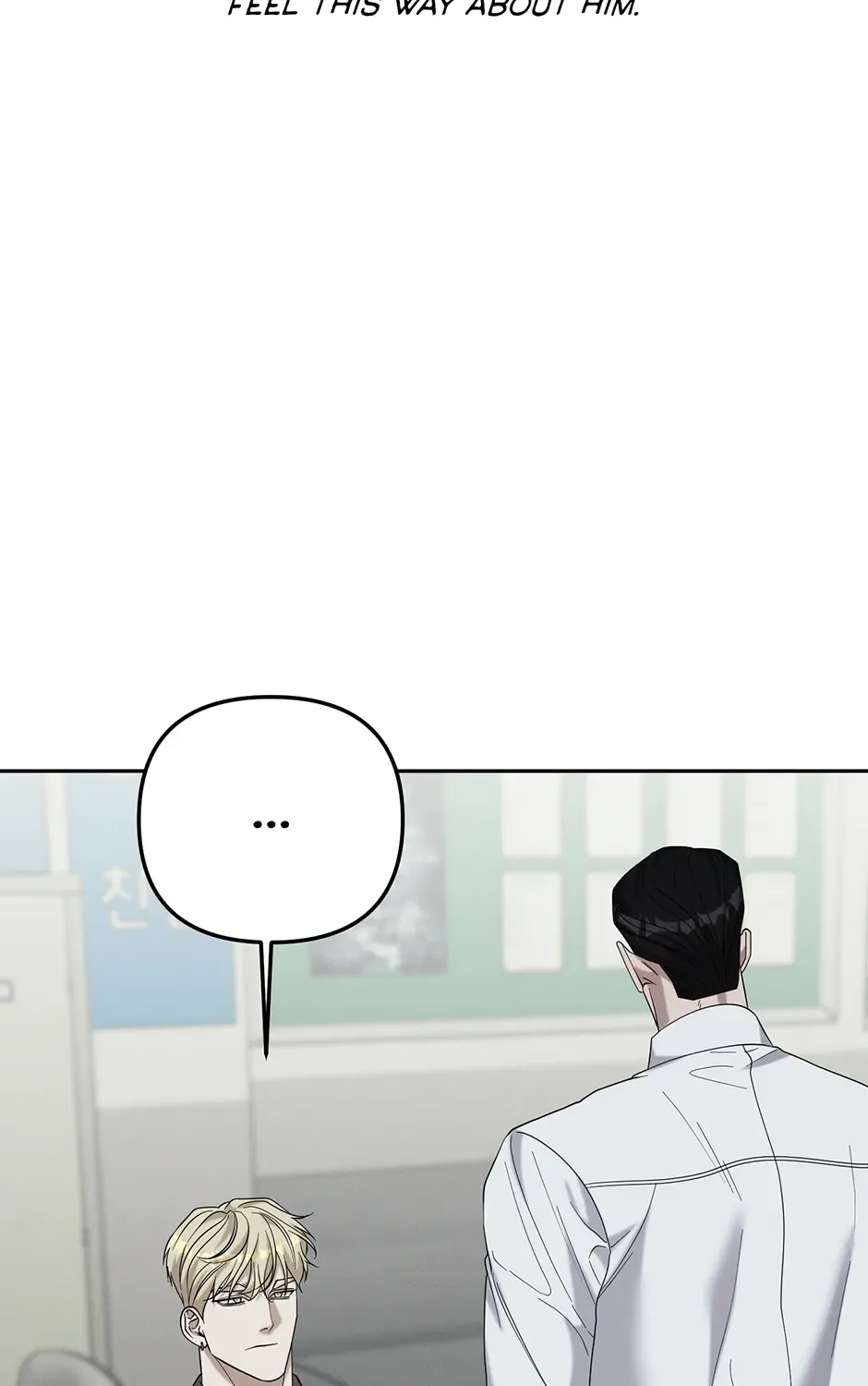 Reasons For Disqualification Chapter 34 page 96 - 