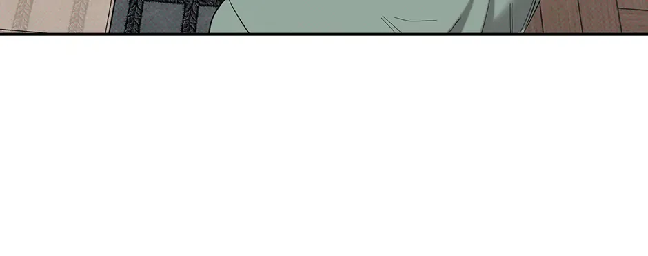 Reasons For Disqualification Chapter 35 page 19 - 