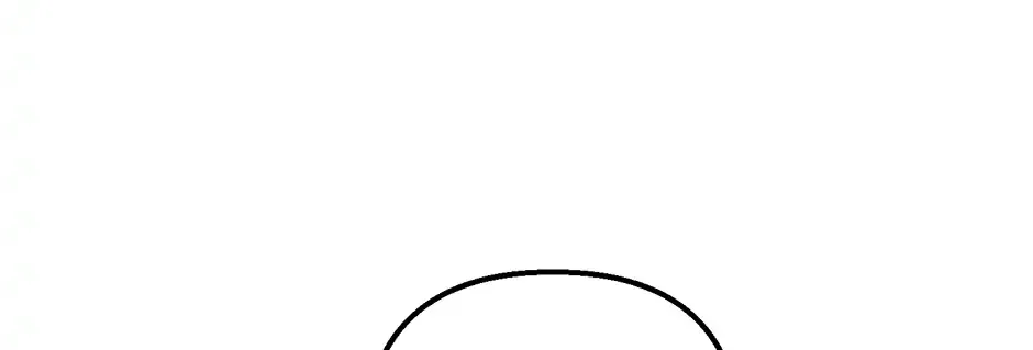 Reasons For Disqualification Chapter 35 page 75 - 