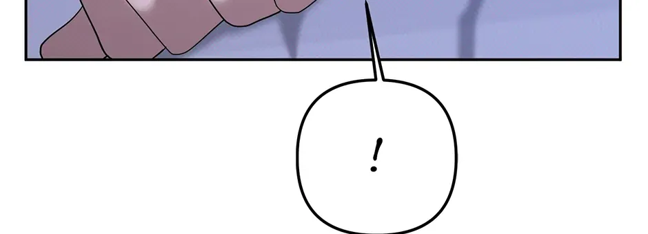 Reasons For Disqualification Chapter 36 page 15 - 