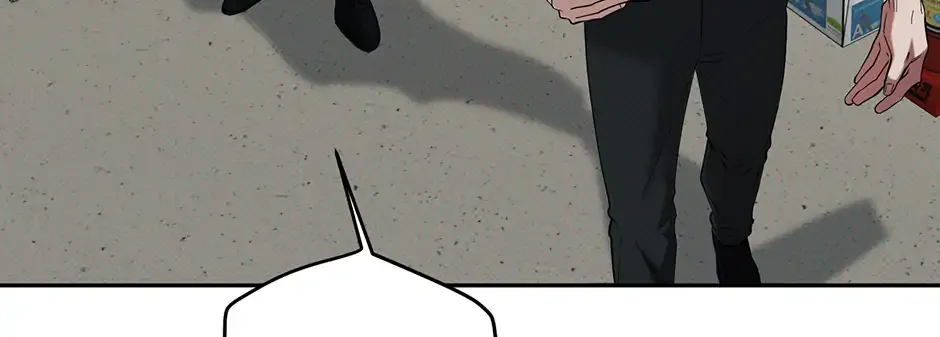 Reasons For Disqualification Chapter 38 page 21 - 
