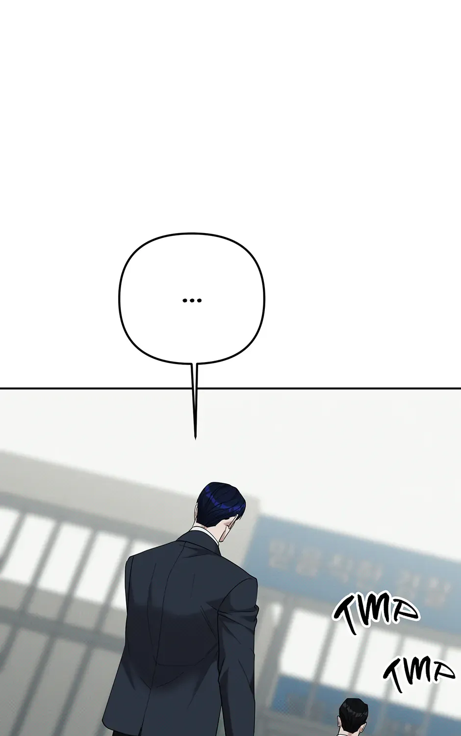 Reasons For Disqualification Chapter 38 page 24 - 