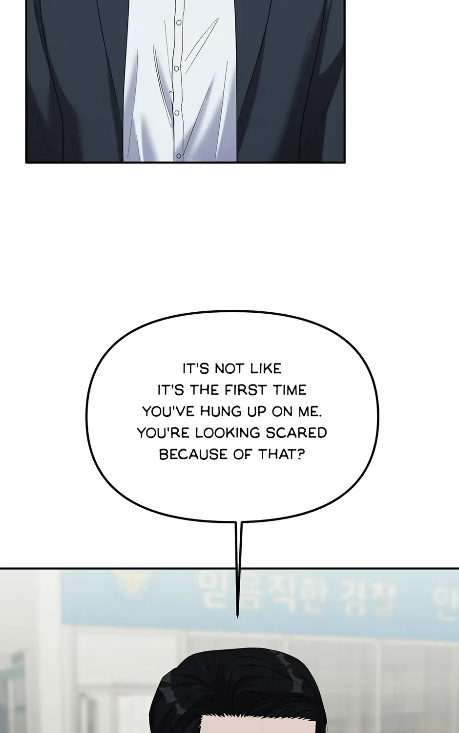 Reasons For Disqualification Chapter 38 page 6 - 