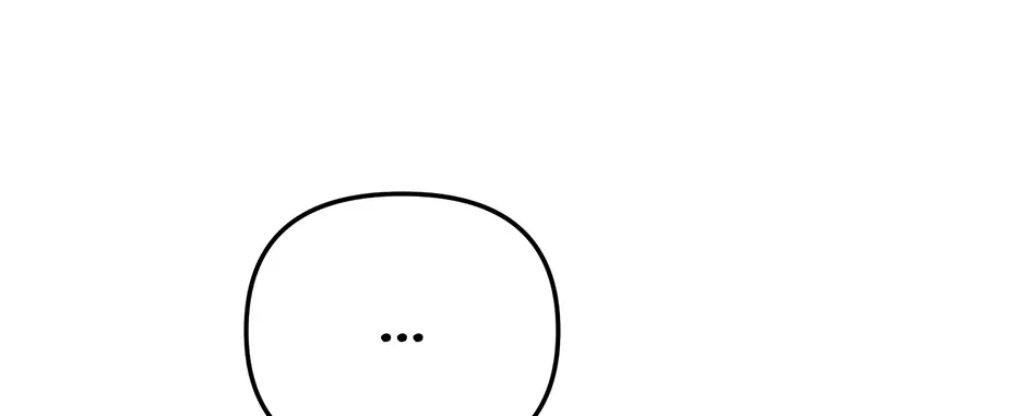 Reasons For Disqualification Chapter 39 page 7 - 