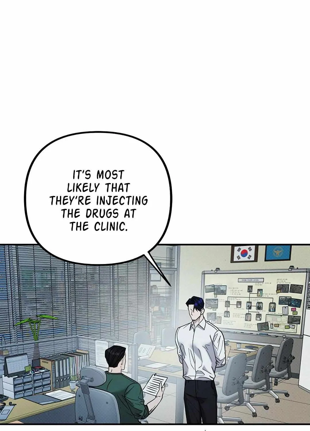 Reasons For Disqualification Chapter 4 page 12 - 